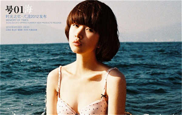 元宝山胎儿性别鉴定价格(抽血鉴定胎儿性别有什么要求)